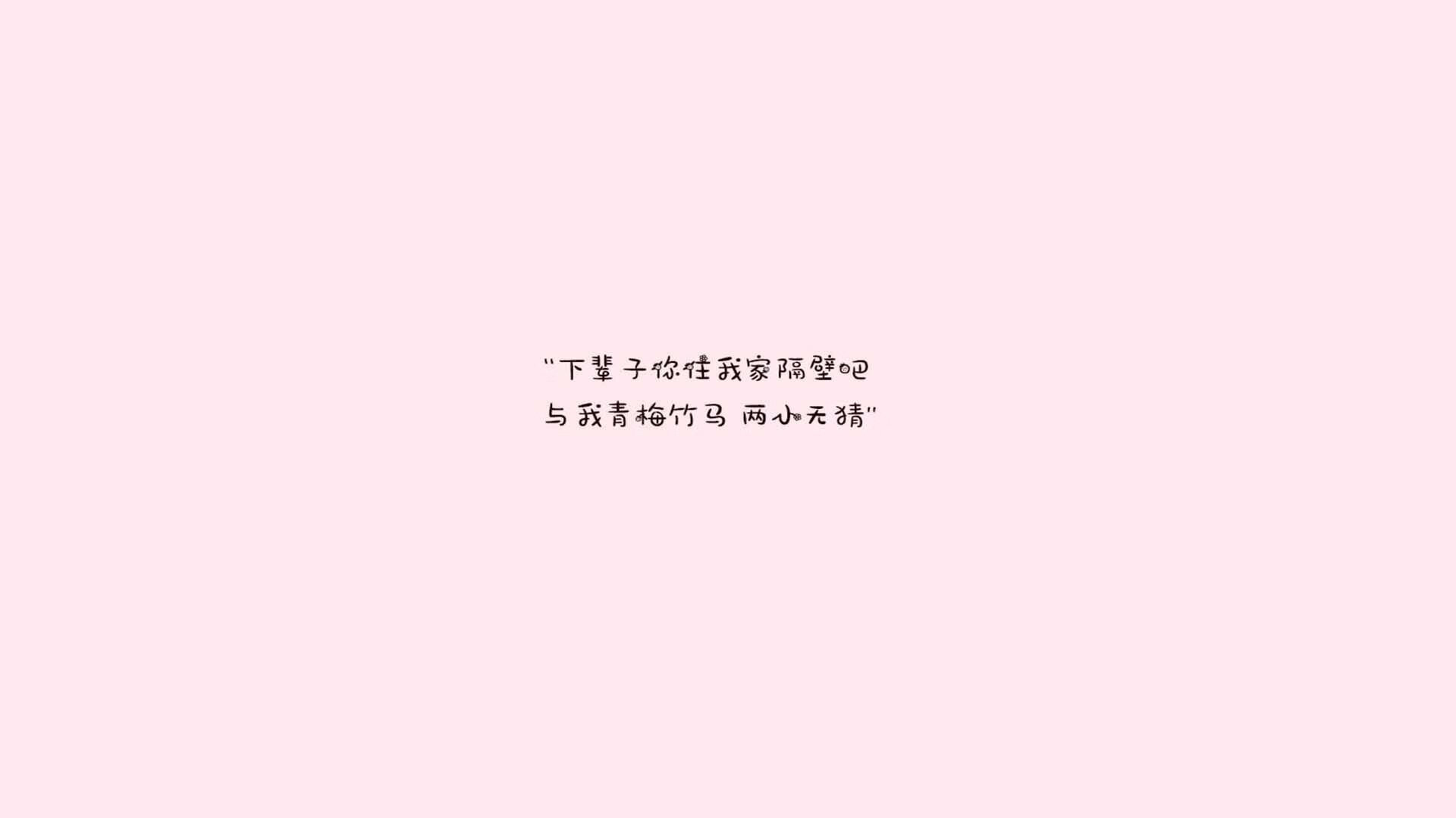 爵士队年轻核心成为球队新领袖，爵士队年轻核心成为球队新领袖的是谁