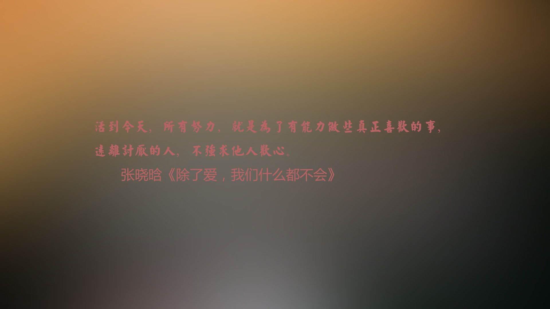 电竞比赛中的运气因素：随机性与策略性