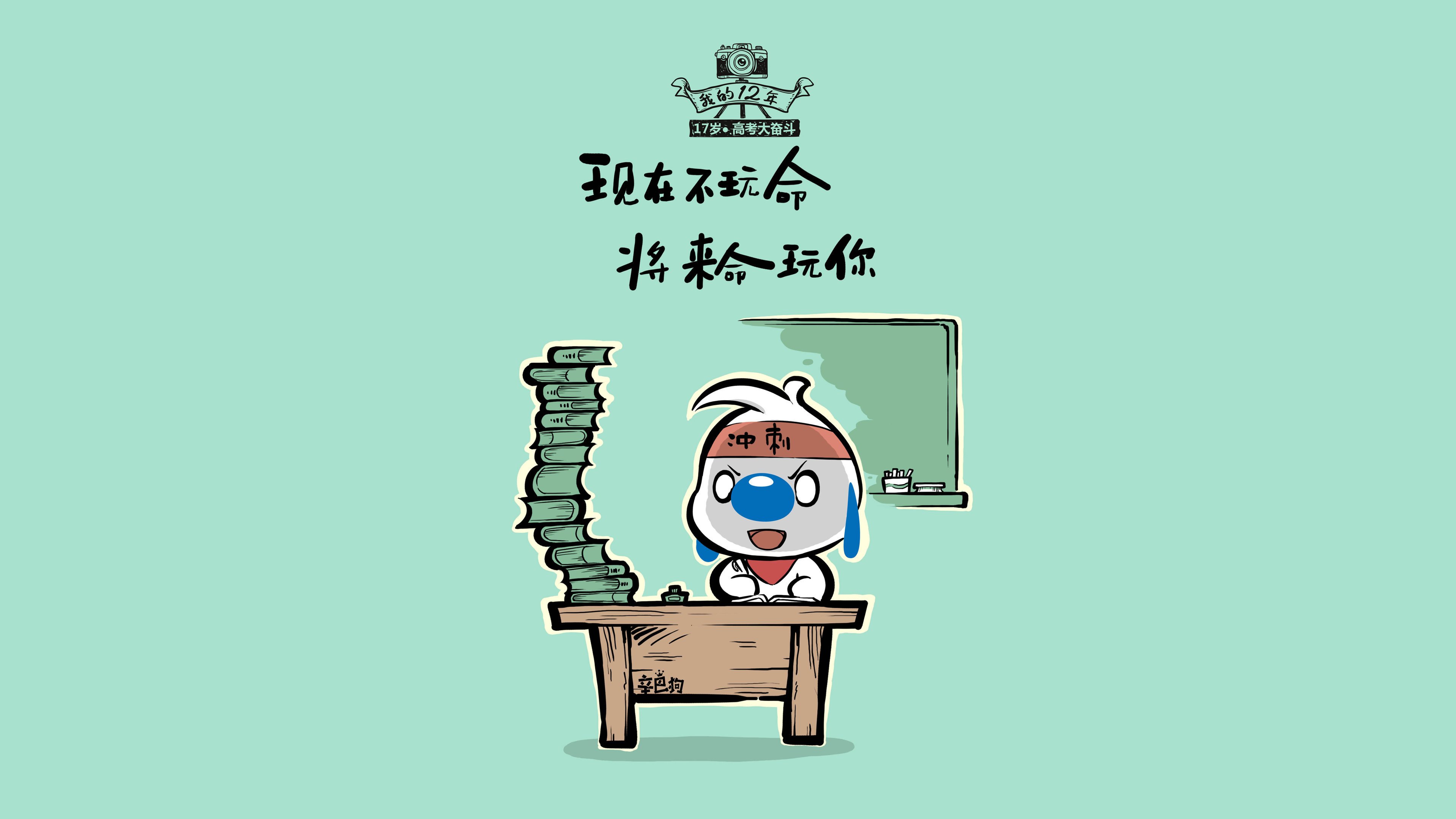 BLG推动电竞青少年体能训练规范化，电竞青训体验营