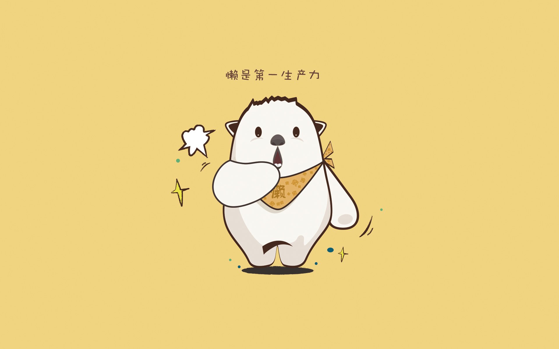 卡利亚里主场击败亚特兰大，实现反击，卡利亚里转入球员