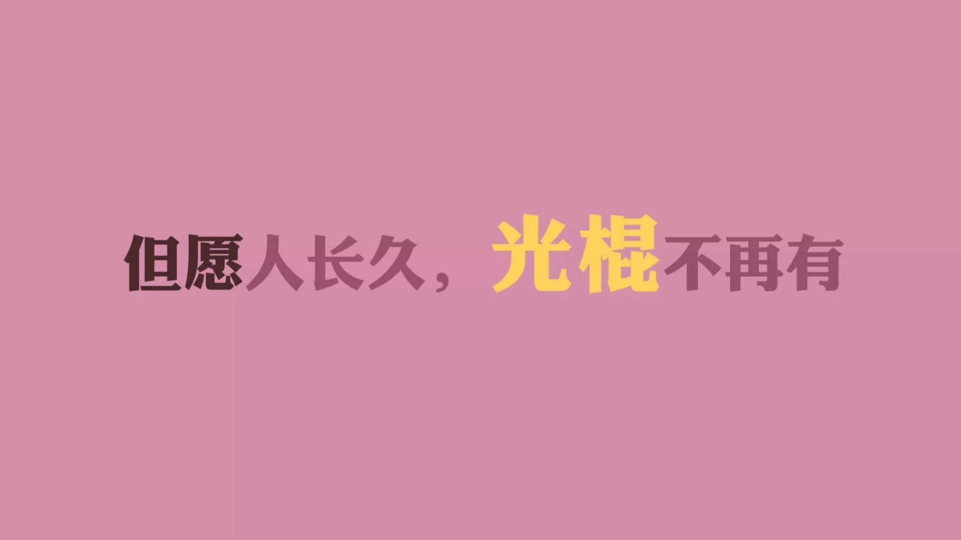 巴黎FC客场不敌蒙彼利埃，失去三分，巴黎2比0蒙彼利埃