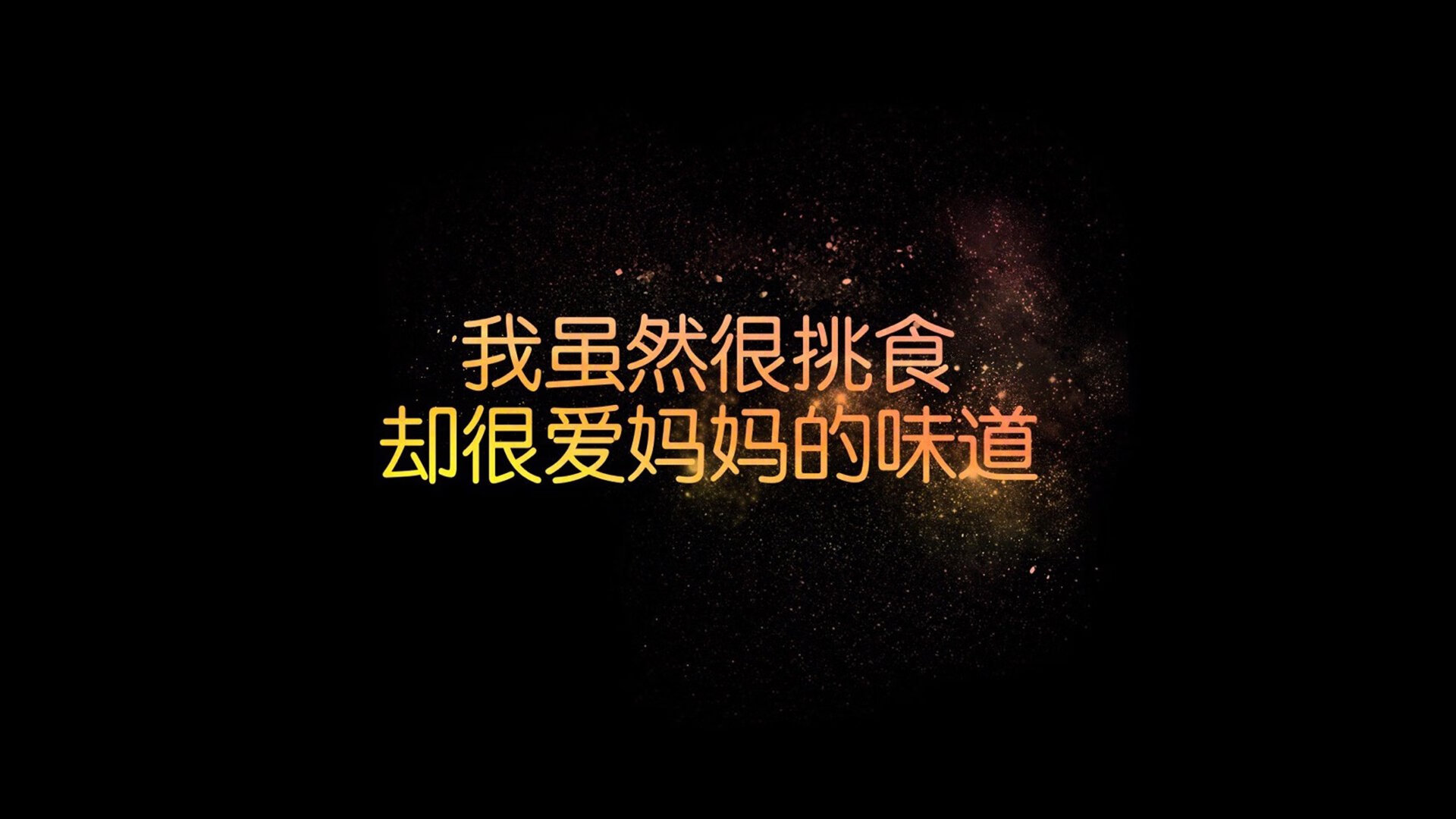 新特里山主场惨败，积分榜排名节节败退，特里足球