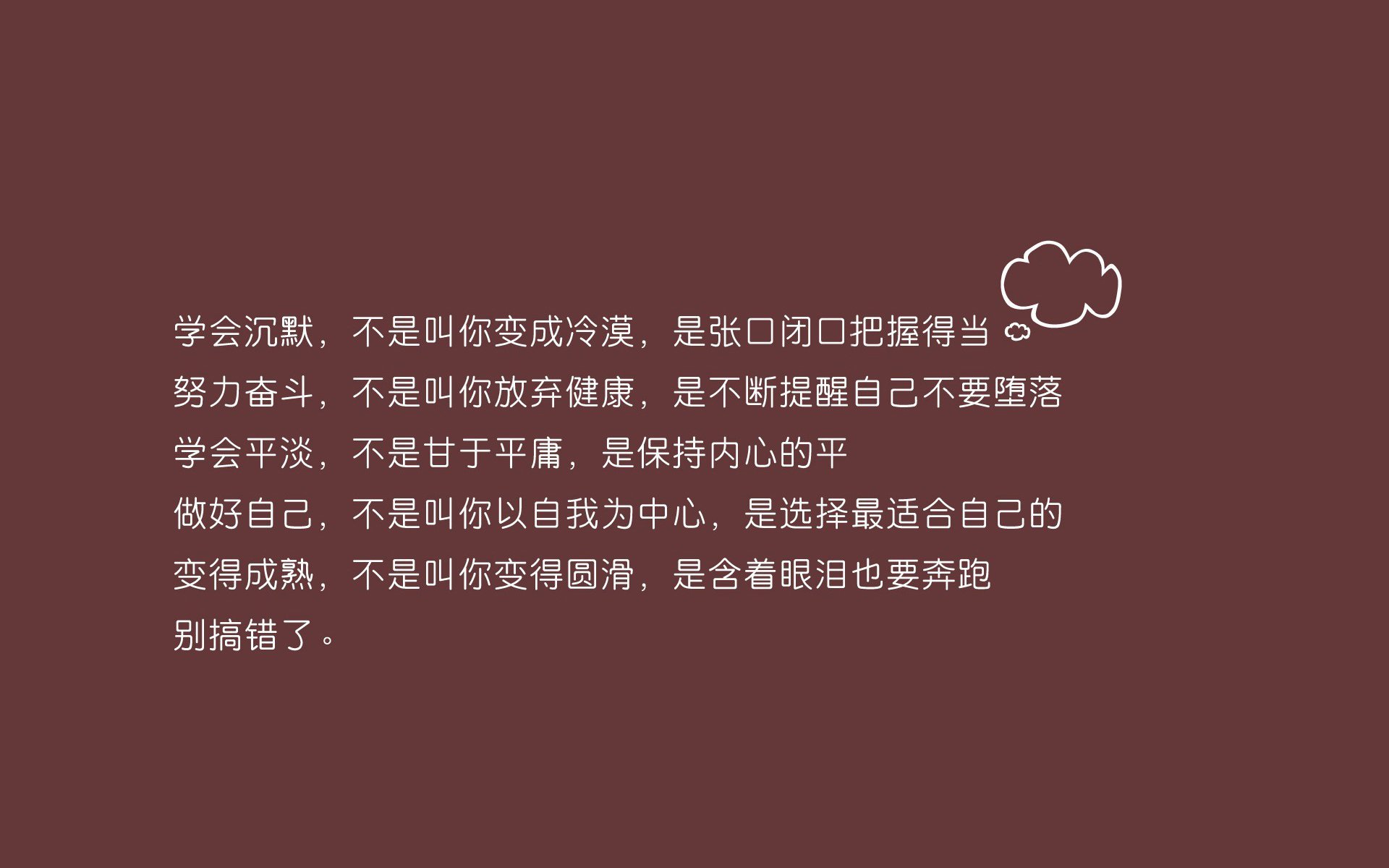 红蓝大战：湖人与太阳之间的火爆对决备受瞩目，湖人红蓝aj