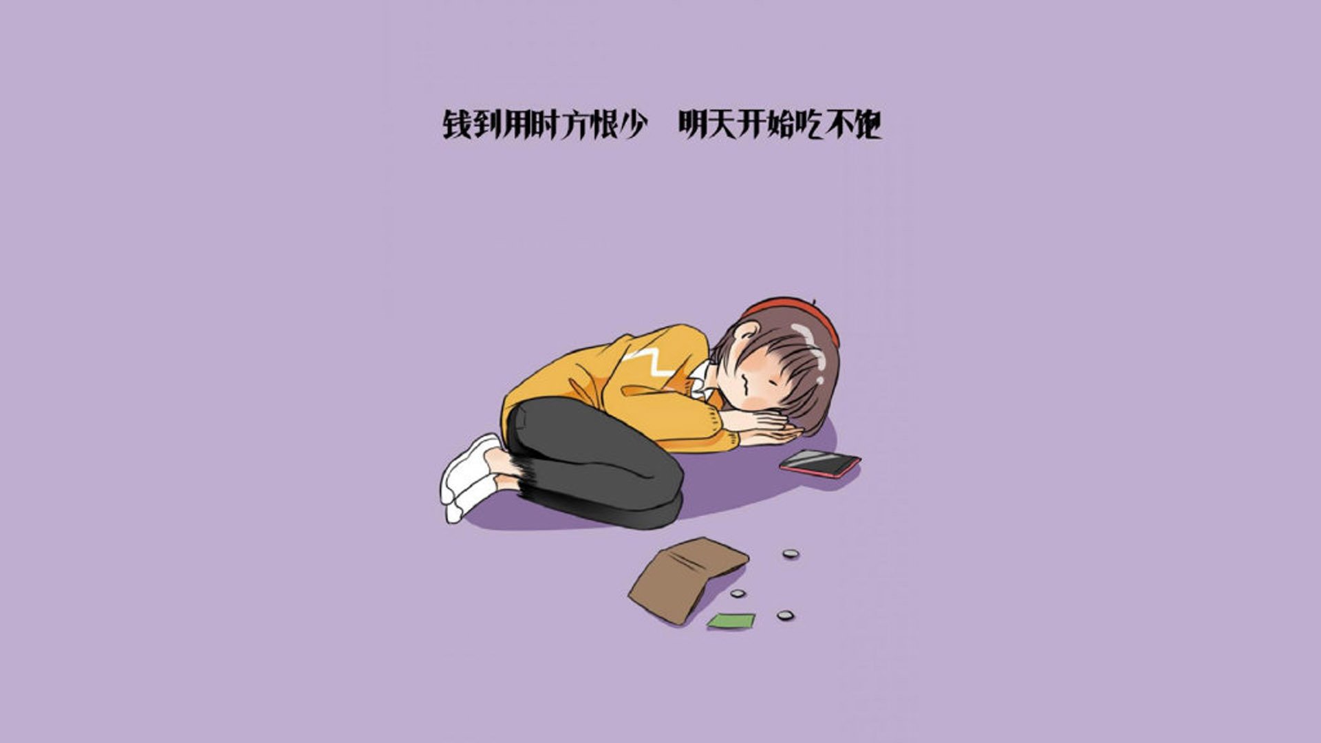 红魔客场负于阿森纳，争四形势严峻，红魔是哪支英超联赛球队