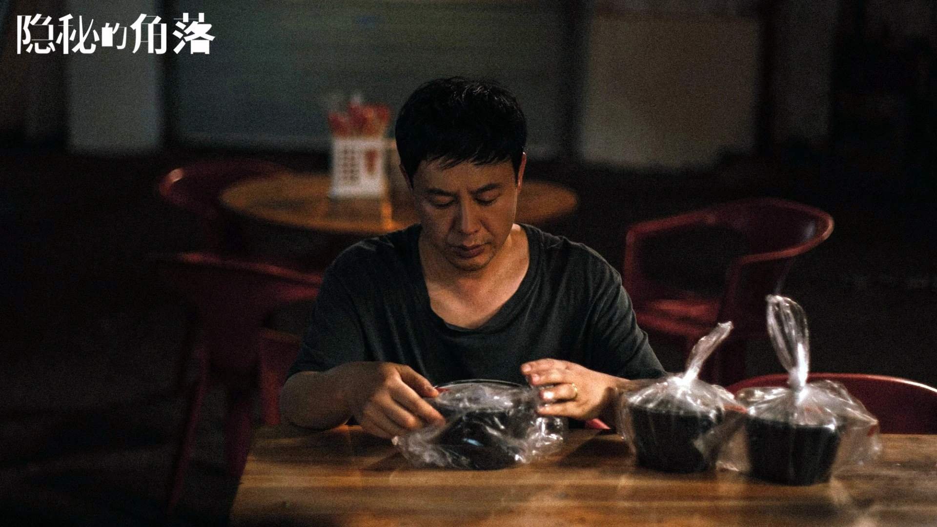 若昂·菲利克斯在欧洲杯对阵法国的点球大战中射失关键点球。，若昂菲利克斯进球数