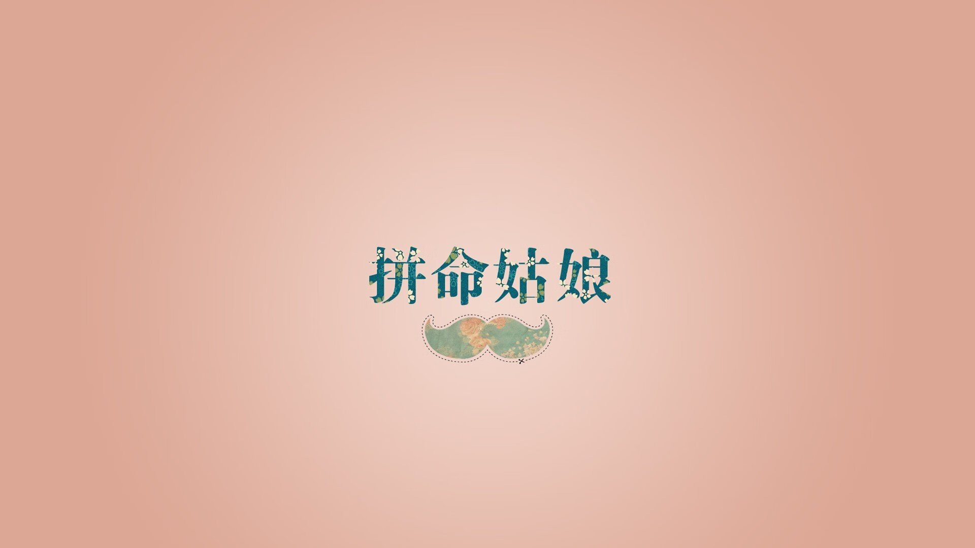 中国女篮围绕战术核心提升进攻效率，中国女篮练练