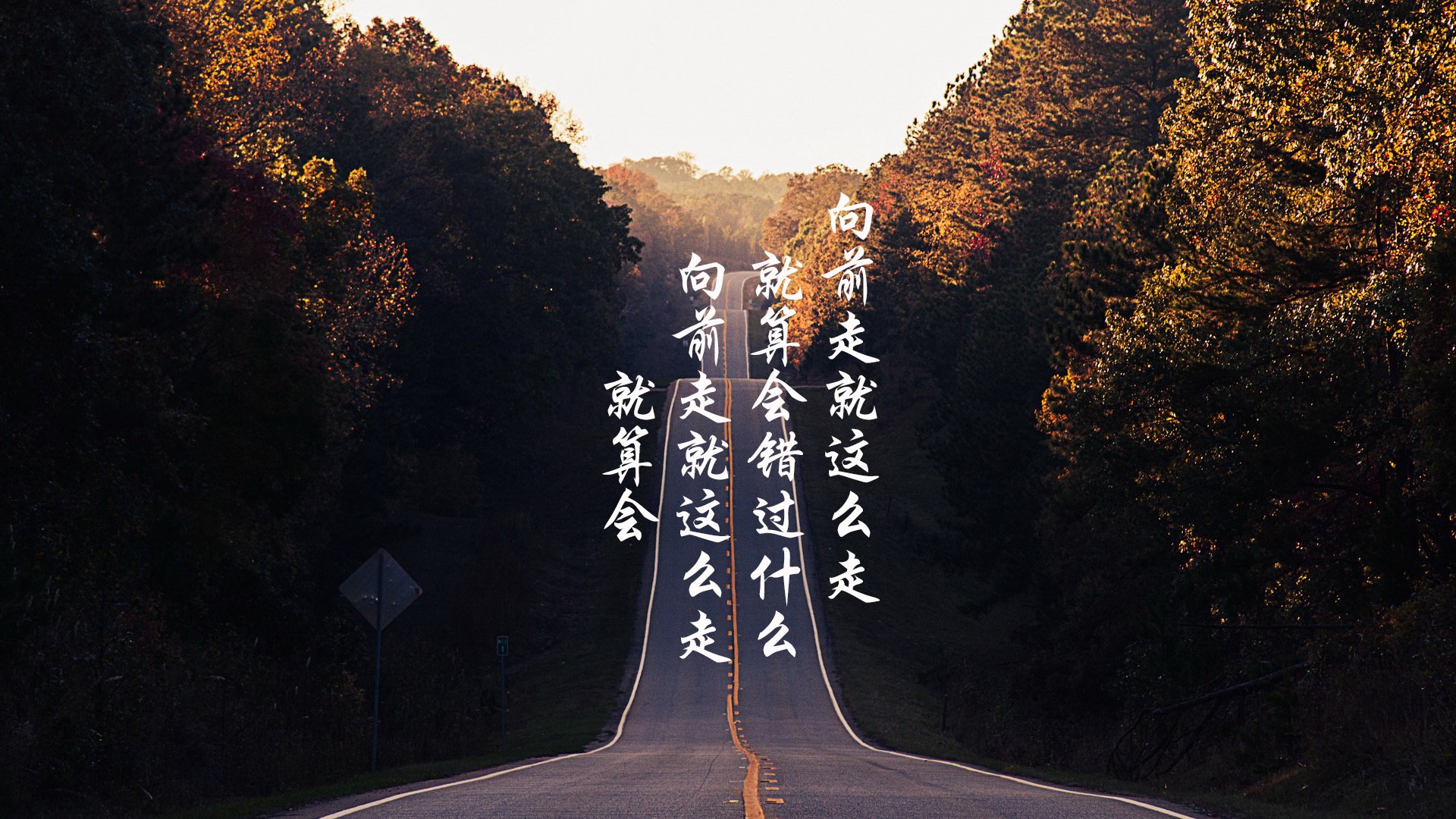 乒乓球赛事中首次应用智能实时分析，乒乓球比赛分析软件