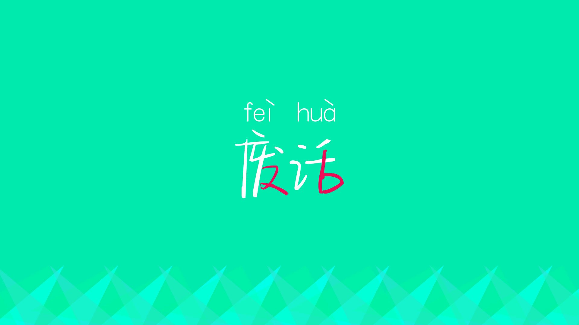 外教带队成功案例分享,协助外教