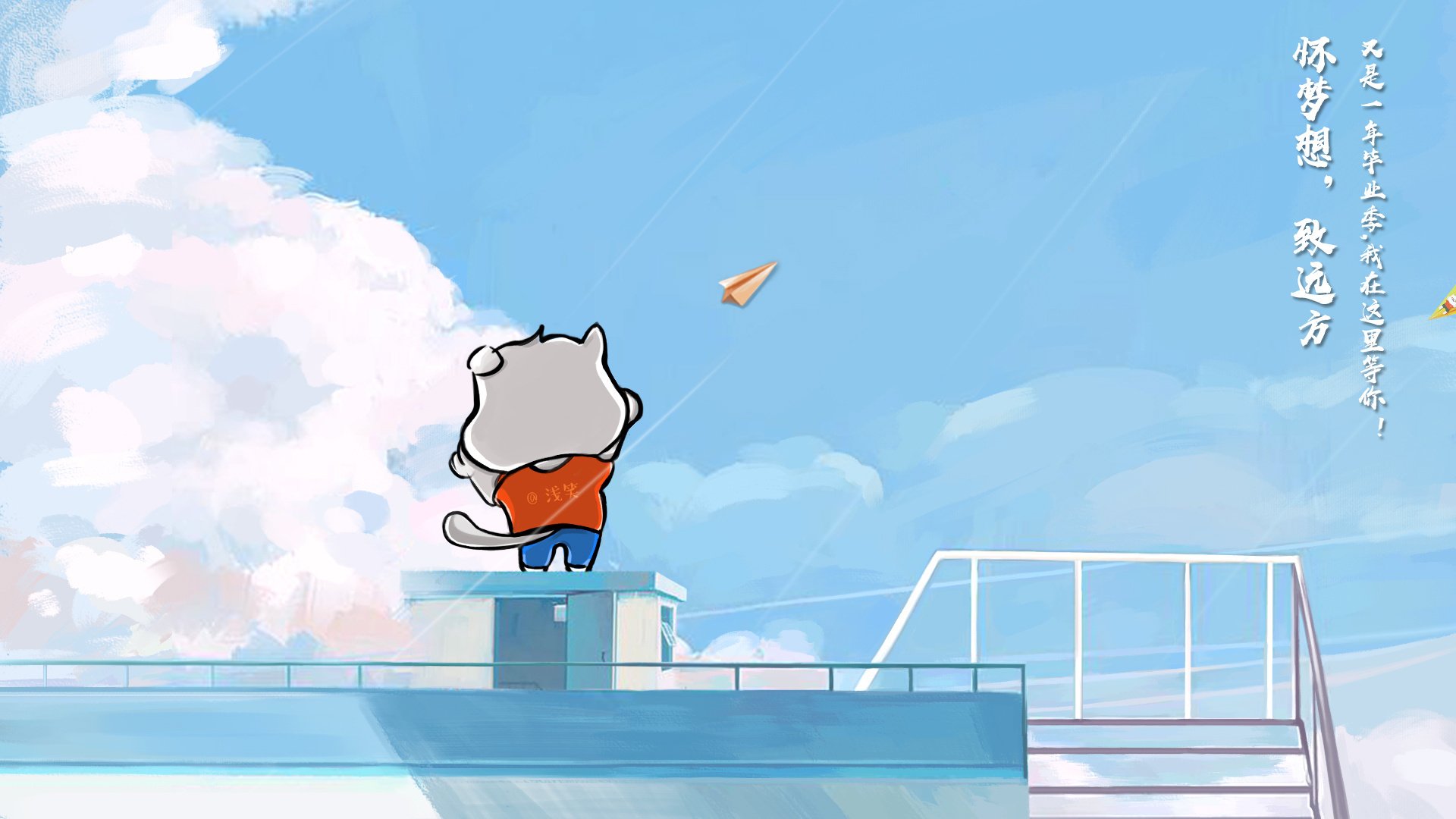 边路直传组合战术成功率及跑动频率数据解读，足球边路传中战术