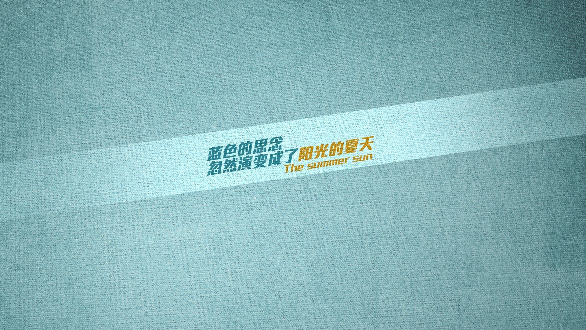 胡贝特·科斯突破自我刷新纪录，胡安贝坦科特