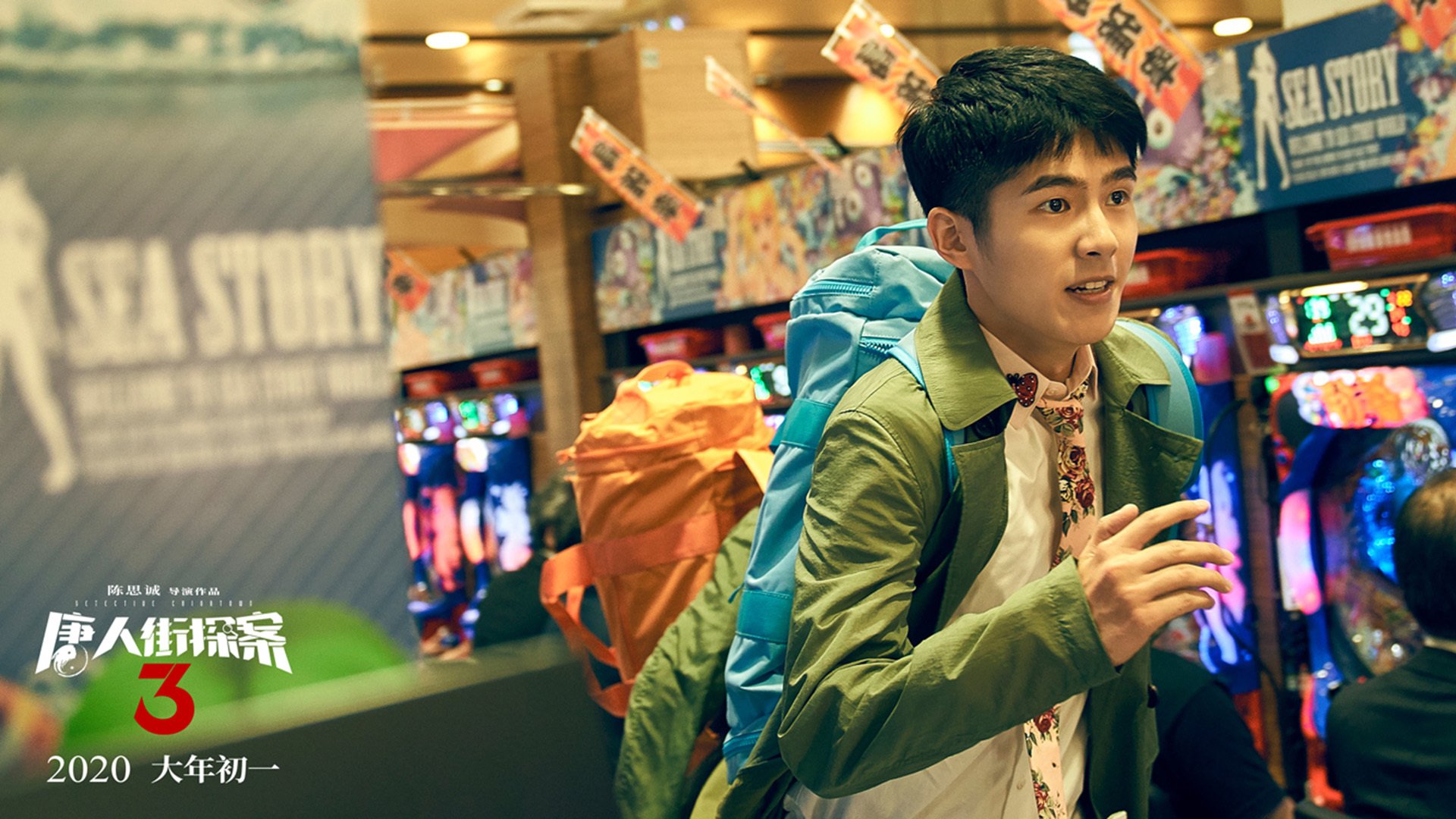 爱游戏-赛尔·阿尔斯塔：完美的后排防守，助南非队稳固进攻，阿尔塞塔斯一世